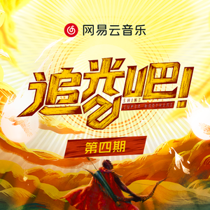 一本到中文无码AV在线精品
