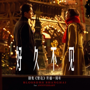 一本到中文无码AV在线精品
