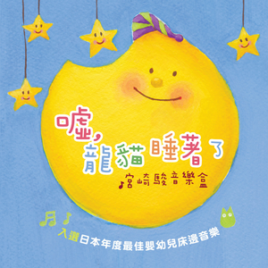 一本到中文无码AV在线精品
