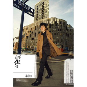 一本到中文无码AV在线精品
