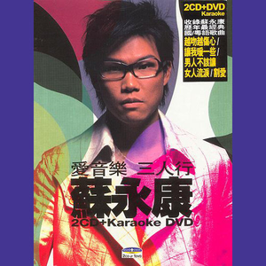 一本到中文无码AV在线精品
