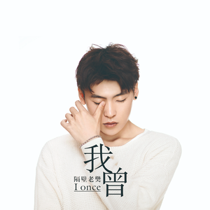 一本到中文无码AV在线精品
