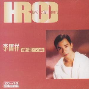 一本到中文无码AV在线精品
