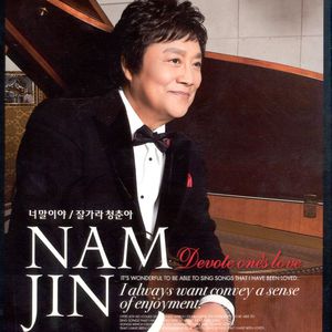 一本到中文无码AV在线精品
