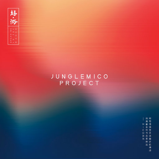 一本到中文无码AV在线精品
